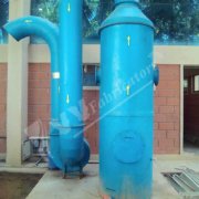 Industrial Scrubber (2)