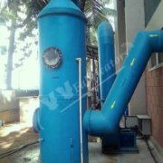 Industrial Scrubber (3)