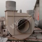 PP Blower (4)
